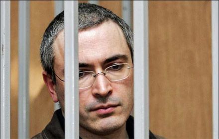 Михаил Ходорковский / Фото: panoramanews.ru
