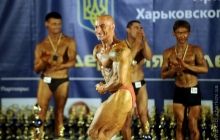 В Украине прошел чемпионат Европы по фитнесу и бодибилдингу (фото)