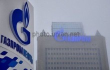 Президентом Российского газового общества избран Завальный