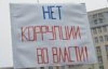 Перекраивание бизнеса замаскируют под «европейский» закон
