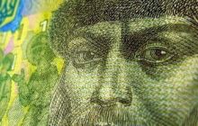 Офіційний курс валют на 13 грудня