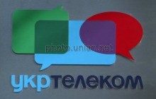 Лицензии «Датагруп» и «Укртелекома» продлили до 2019 года