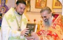 Факсимільне видання Луцького Псалтиря XIV ст. презентовано у Мілані