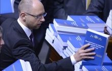 Янукович, выборы, Кипр - оппозиция обнародовала свои требования