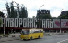 Суд возобновил дело о незаконности приватизации "Криворожстали"