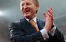 Ахметов&Укртелеком: покупай и властвуй