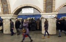 Специалисты просят подготовить киевское метро к эвакуации пассажиров
