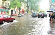 Сильный дождь изрядно подтопил Одессу (фото, видео)
