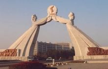 КНДР обвинила Южную Корею в срыве переговоров
