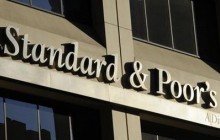 S&P повысило прогноз по рейтингам агрохолдинга «Креатив»