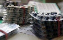 Система отслеживания лекарств может привести к их подорожанию - эксперт