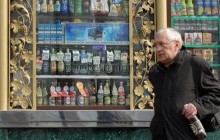 В Украине стали производить меньше пива