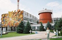 На Южно-Украинской АЭС пройдут тактические антитеррористические учения