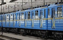50-летние вагоны киевского метро решили эксплуатировать еще 20 лет