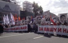 В Москве прошел Марш против палачей