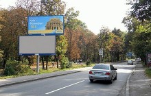 На Парковой дороге в Киеве на полгода ограничат движение