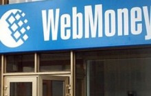 Суд заблокировал новые счета WebMoney