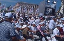 У Києві відкрився урочистий з’їзд «Батьківщини» (фото)