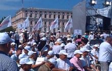 Міліція: З’їзд «Батьківщини» у Києві пройшов спокійно