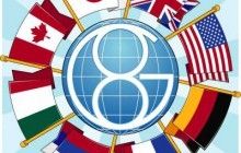 В Ирландии стартует саммит «Большой Восьмерки»: поговорят о Сирии