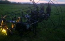 На Закарпатті затримали мотодельтаплан за порушення повітряного простору