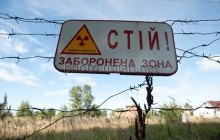 Россия готова выкупить допэмиссию акций "Завода по производству ядерного топлива"