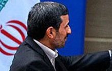 Пока еще президенту Ахмадинежаду уже сказали, когда его ждут в суде