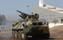 Украина предложила Мексике свою военную технику
