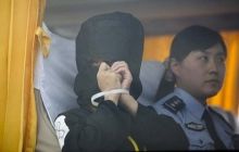 Китайского чиновника казнили за изнасилование 11 детей