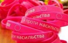 Журналістська зброя проти домашнього насильства