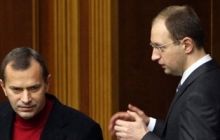 Суд отказал Яценюку в проведении психологической экспертизы Клюева