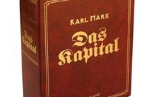 «Капітал» Маркса занесли до спадщини ЮНЕСКО