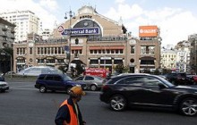 Ученые назвали районы Киева с самым загрязненным воздухом