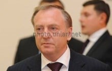 Лавринович избран председателем Высшего совета юстиции