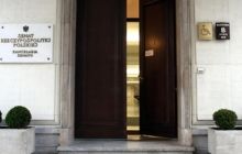 Сенат Польщі назвав Волинську трагедію «етнічною чисткою з ознаками геноциду»