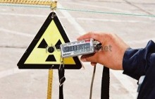 Предприятие госконцерна «Ядерное топливо» получит чешского инвестора