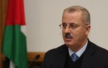 После двух недель работы премьер Палестины подал в отставку