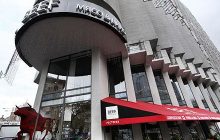 В киевском ресторане взорвалась бутылка серной кислоты