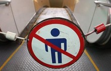 Киевский метрополитен остановит эскалаторы еще на одной пересадке