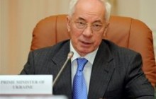 Микола Азаров: “Неправомірно пов`язувати європейську інтеграцію України з одним судовим процесом”