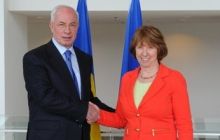 Азаров: Україна виконає усі зобов'язання для підписання Угоди про асоціацію з ЄС