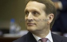 Россия хочет видеть Украину деятельным участником евразийской интеграции - глава Госдумы