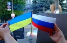 Позитивний ефект від угод між РФ та Україною буде короткостроковим - експерти