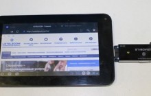 Wi-Fi в столичном метро будет платным