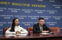 Минобороны отказалось от разработки ракетного комплекса Сапсан