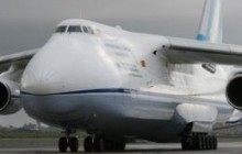 «Аэрофлот» планирует создание лоукостера
