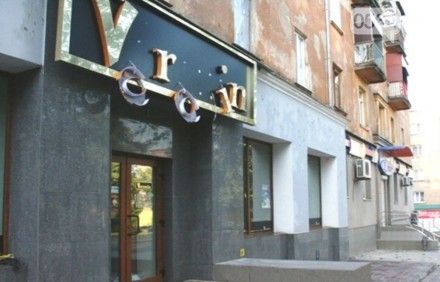 В Кривом Роге ураган ломал деревья, а град выбивал окна и разбивал крыши (видео, фото) В Кривом Роге ураган ломал деревья, а град выбивал окна и разбивал крыши (видео, фото)