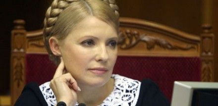 тимошенко / Фото : tymoshenko.ua