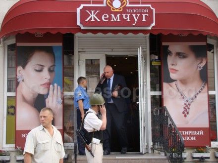 севастополь / Фото : 911sevastopol.org севастополь / Фото : 911sevastopol.org
