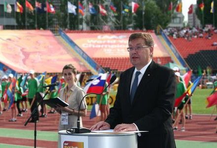 На відкритті виступив Грищенко